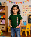 Bahon Kids Durga Puja T-Shirt
