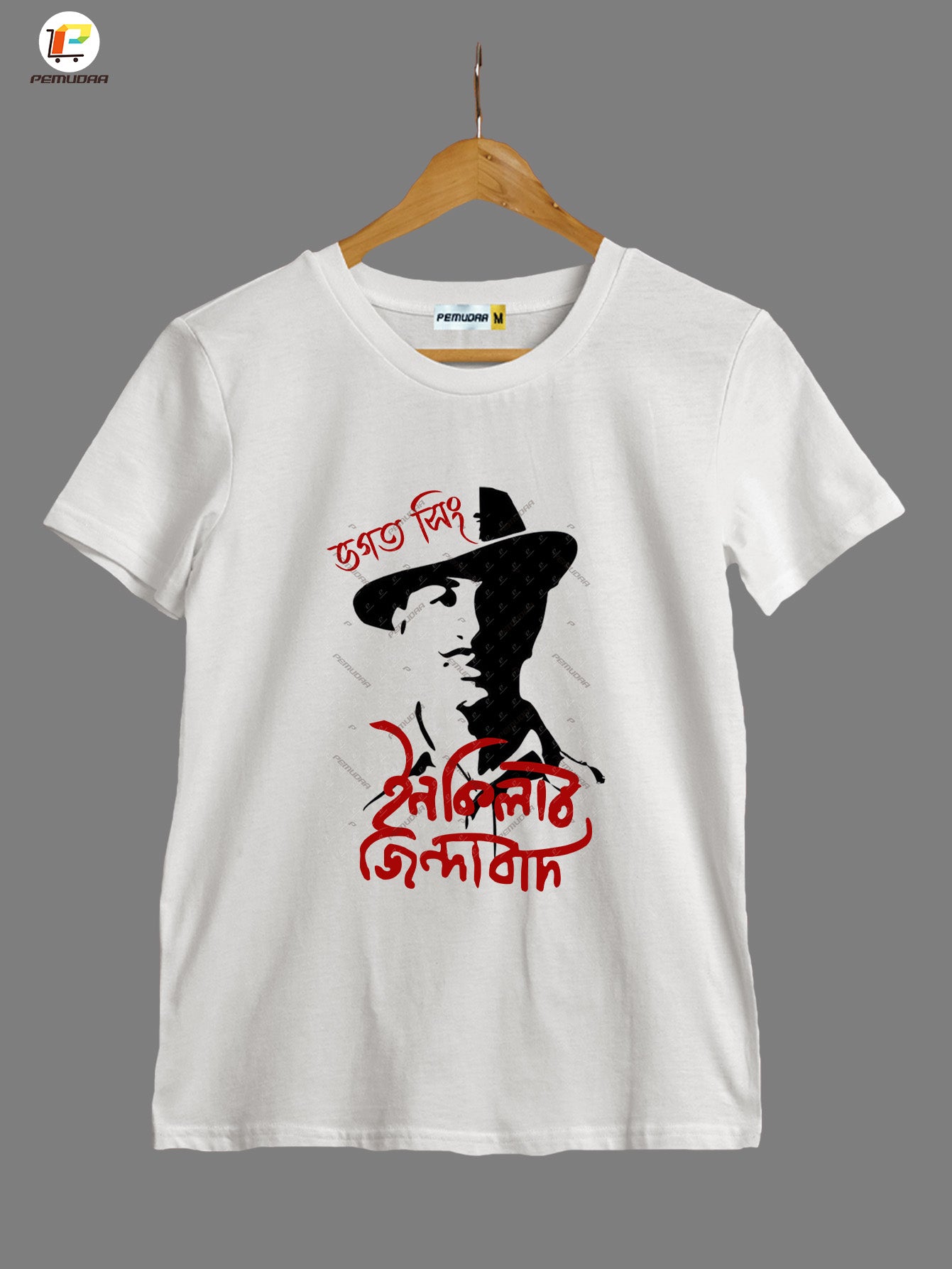 Bhagat Singh T-Shirt | Inquilab Zindabad