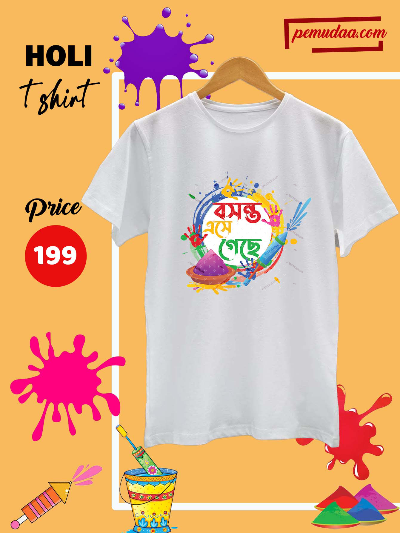 Basanta Ese Geche Holi Festival T-Shirt – Unisex Round Neck | Pemudaa