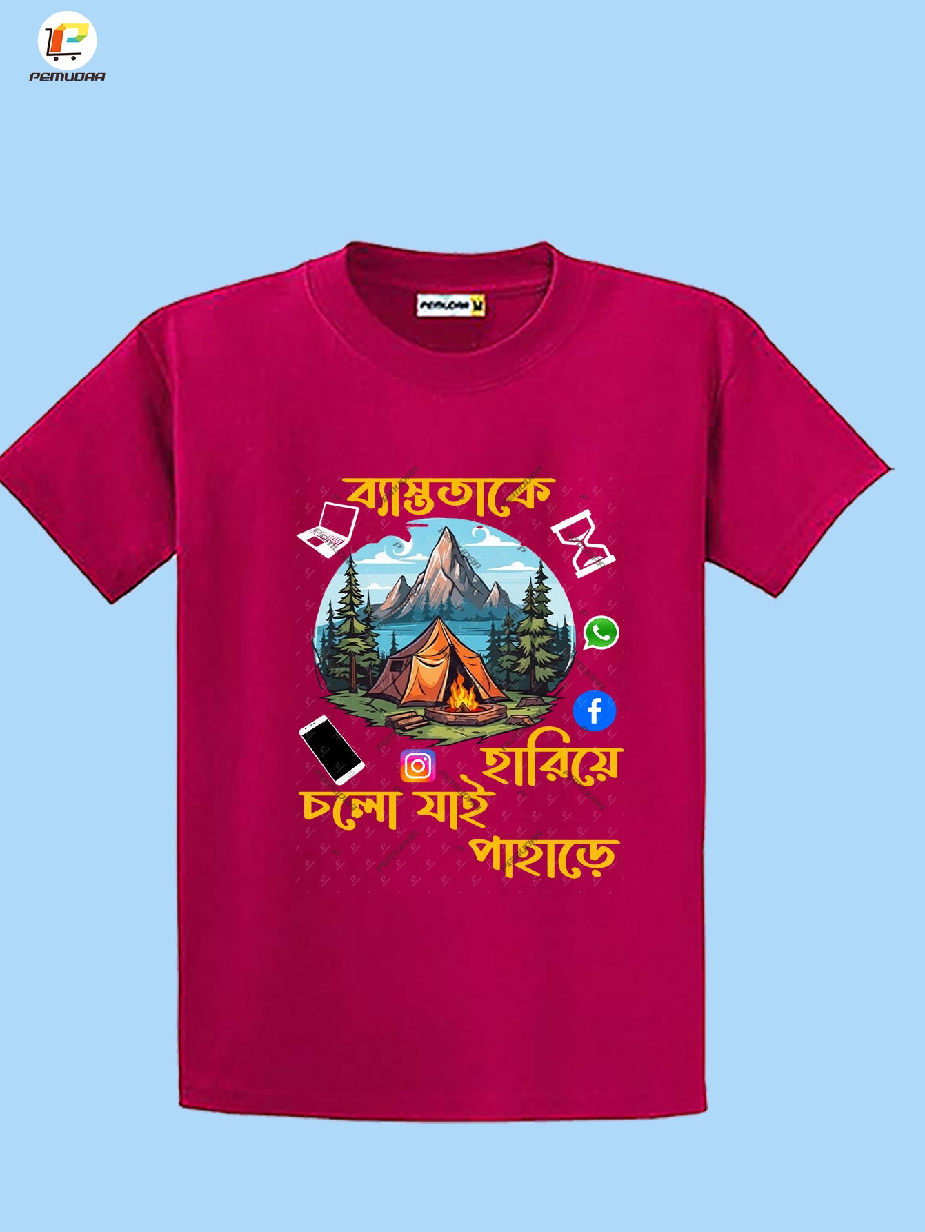 Byastotake Hariye cholo jai Pahare Printed Cotton T shirt -Bengali Travel T shirt