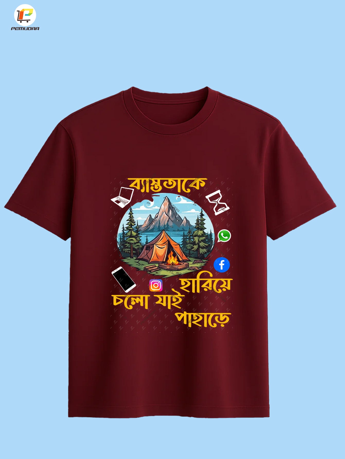 Byastotake Hariye cholo jai Pahare Printed Cotton T shirt -Bengali Travel T shirt
