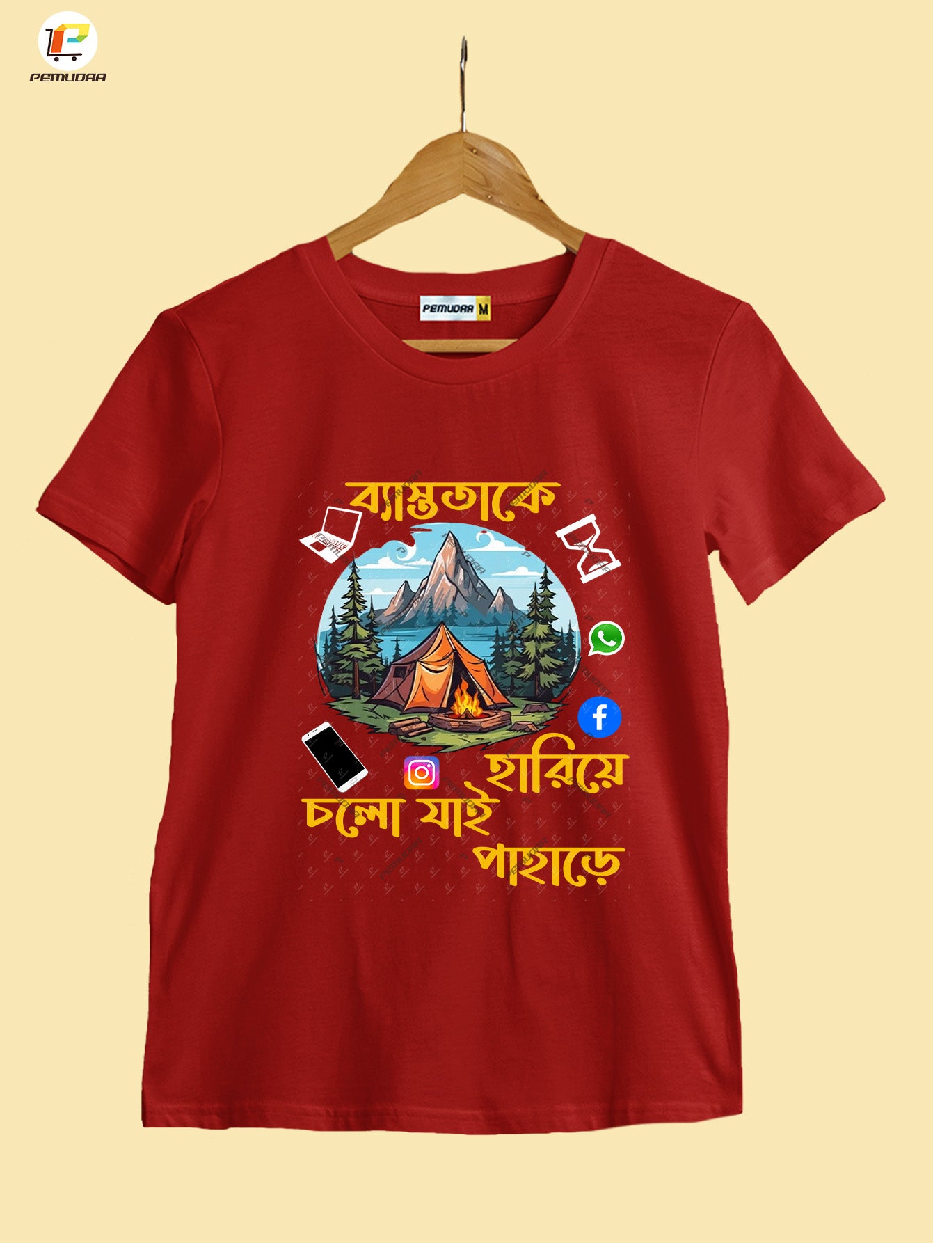 Byastotake Hariye cholo jai Pahare Printed Cotton T shirt -Bengali Travel T shirt