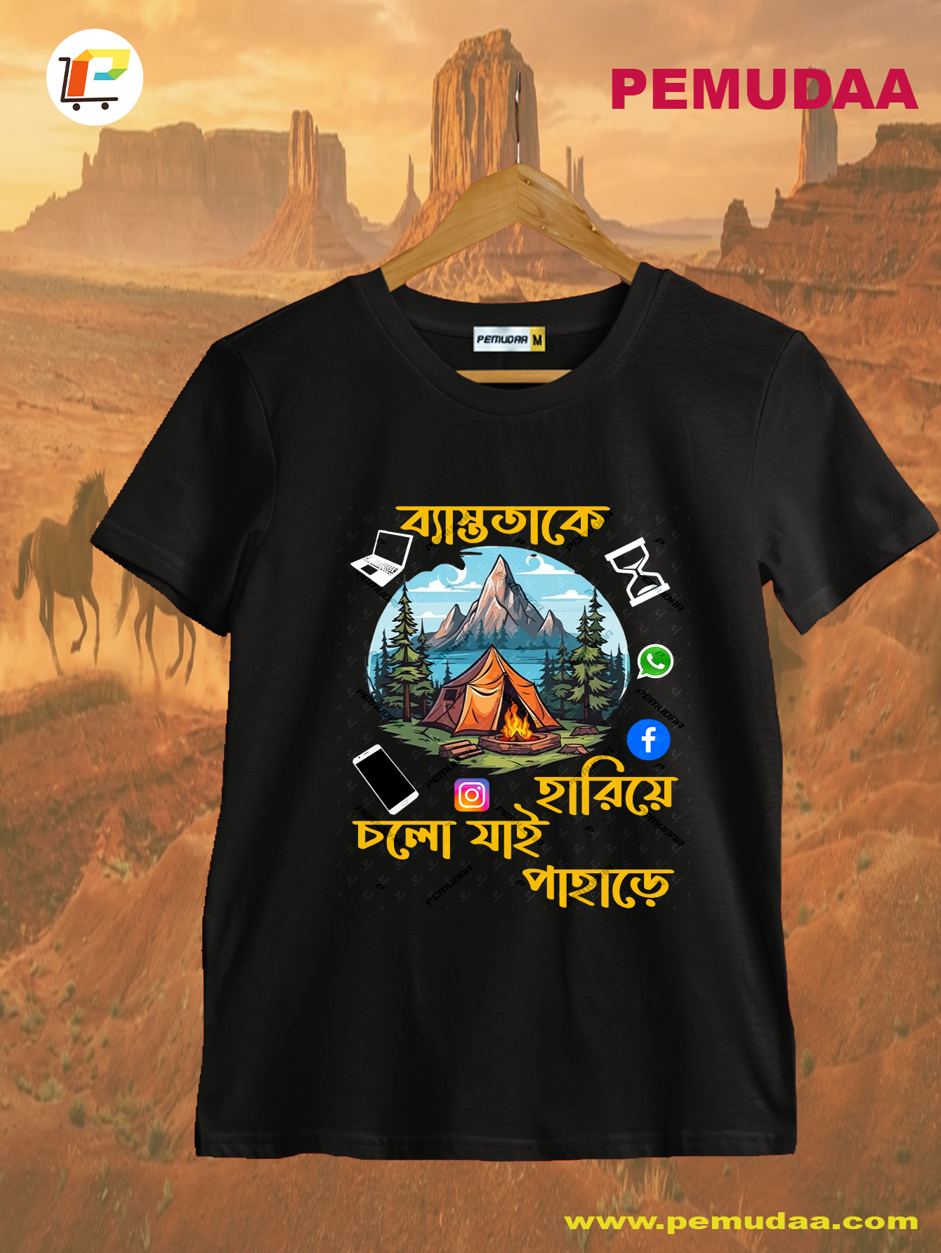 Byastotake Hariye cholo jai Pahare Printed Cotton T shirt -Bengali Travel T shirt
