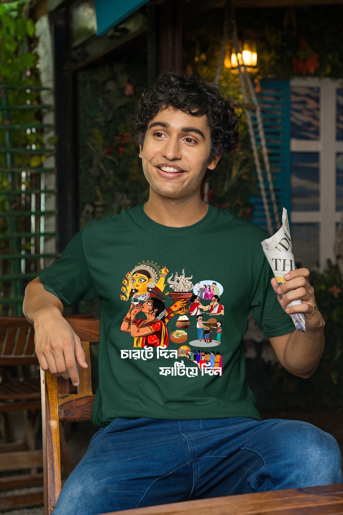 Charte Din Fatiye Din Printed cotton T-Shirt