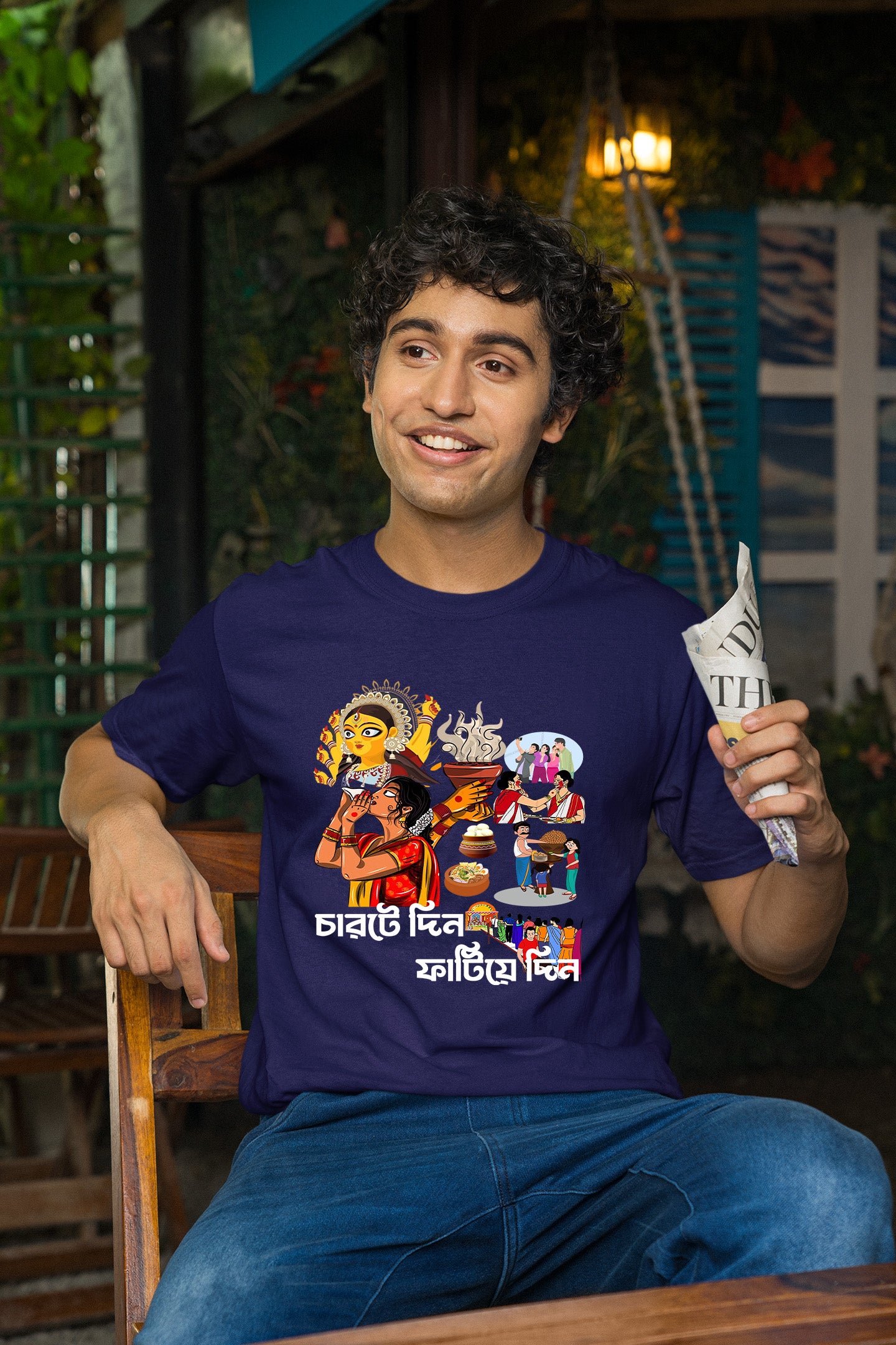 Charte Din Fatiye Din Printed cotton T-Shirt