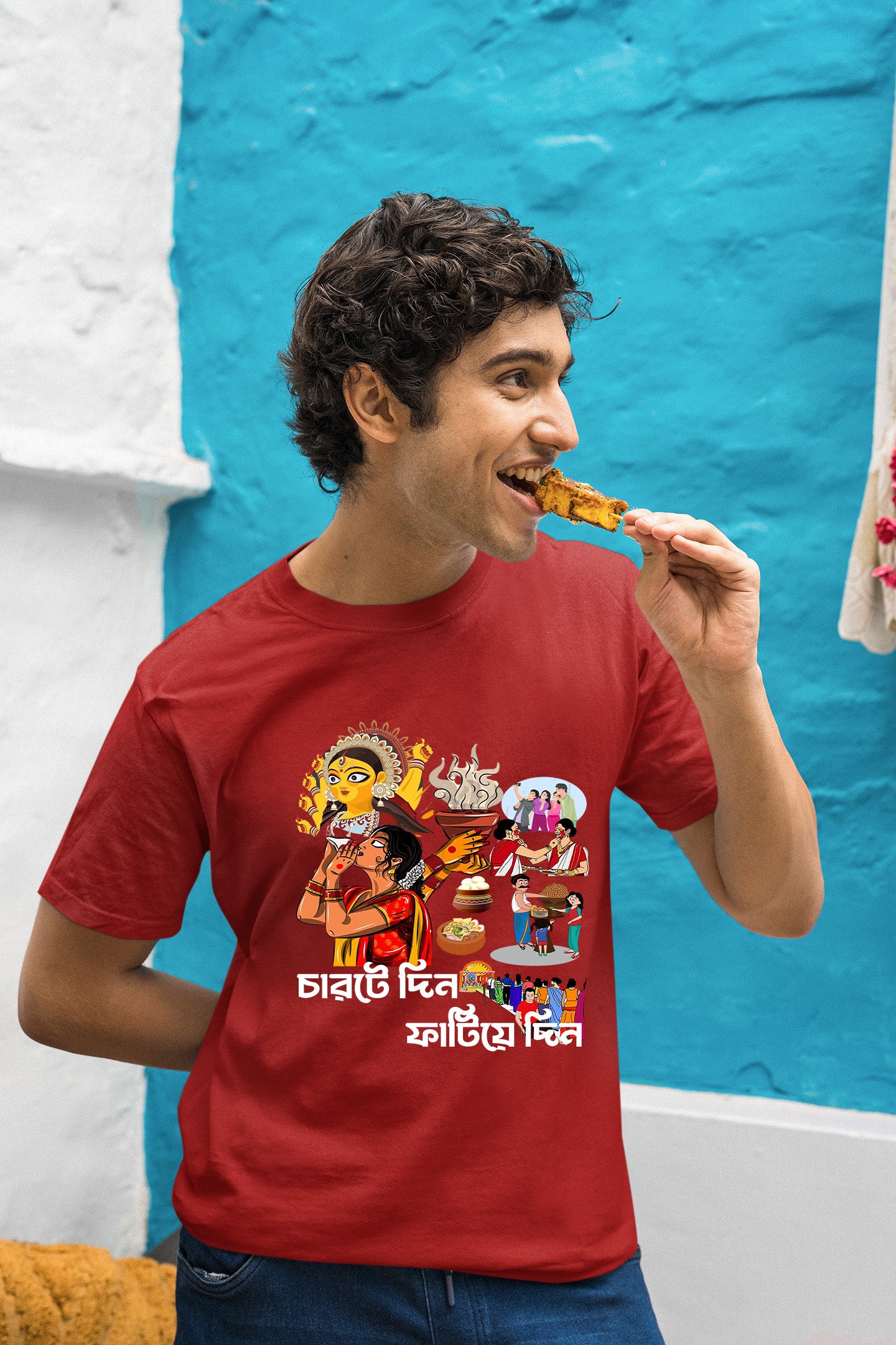 Charte Din Fatiye Din Printed cotton T-Shirt