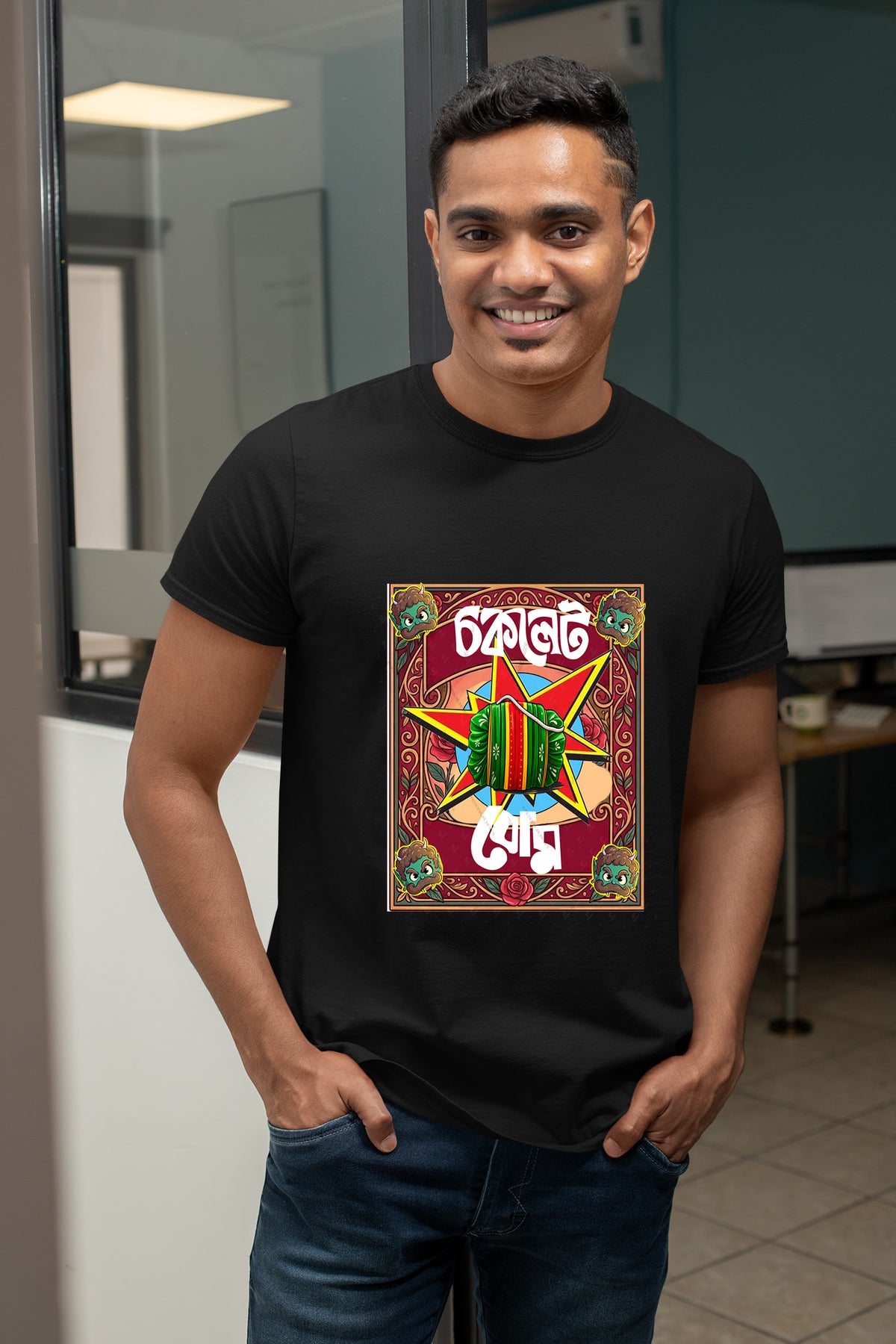 Chocolate bomb dipaboli diwali cotton T-Shirt