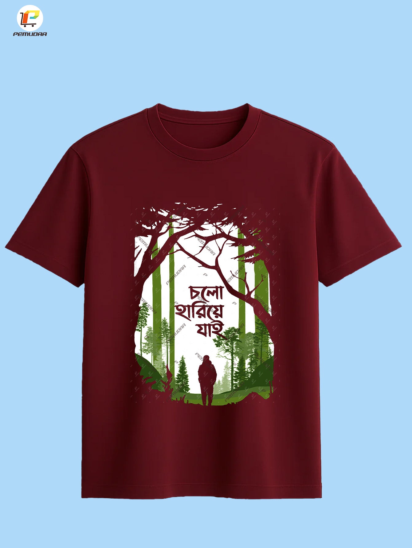 Cholo hariye jai Jungle Travel Bengali T shirt