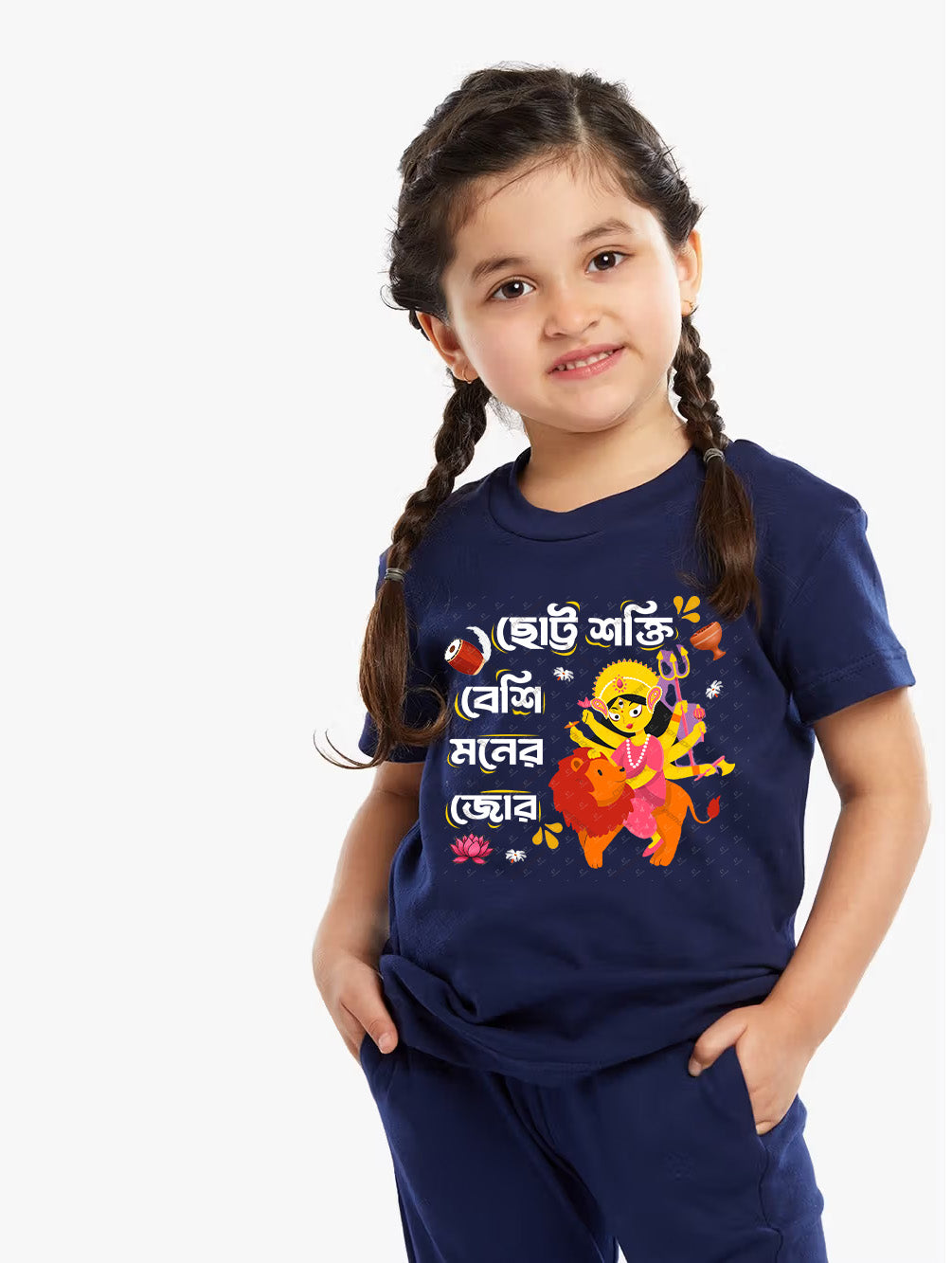 Chotto shakti besi maner jor Durga Puja T shirt