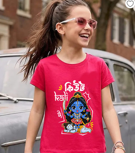 Cute kali T shirts