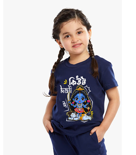 Cute kali T shirts