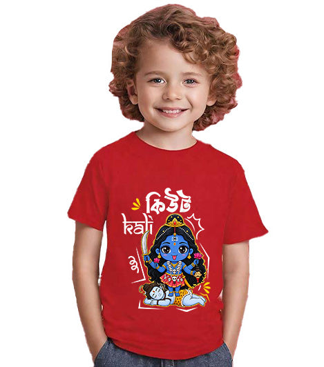 Cute kali T shirts