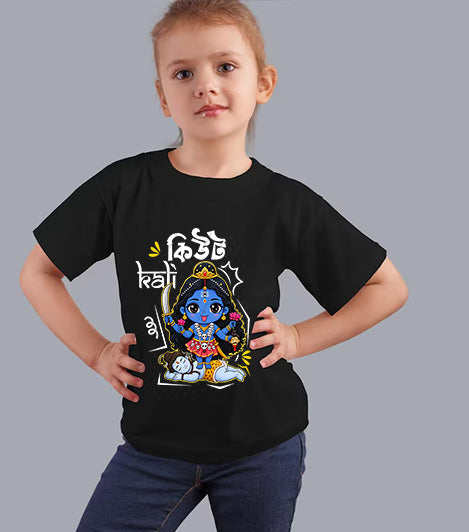Cute kali T shirts