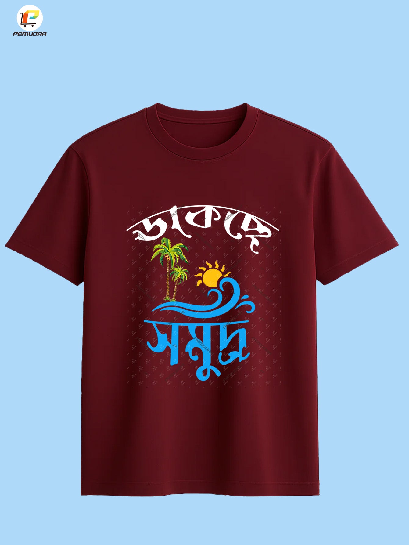 Dakche samudra Bengali Travel Sea design Printed T shirt