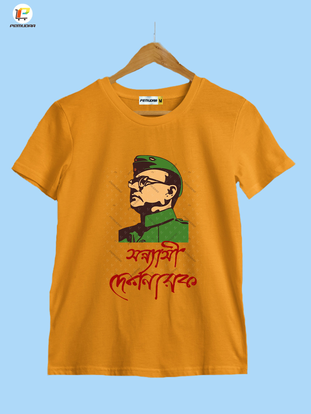 Netaji Subhas Chandra Bose T-Shirt | Sanyasi Deshanayak