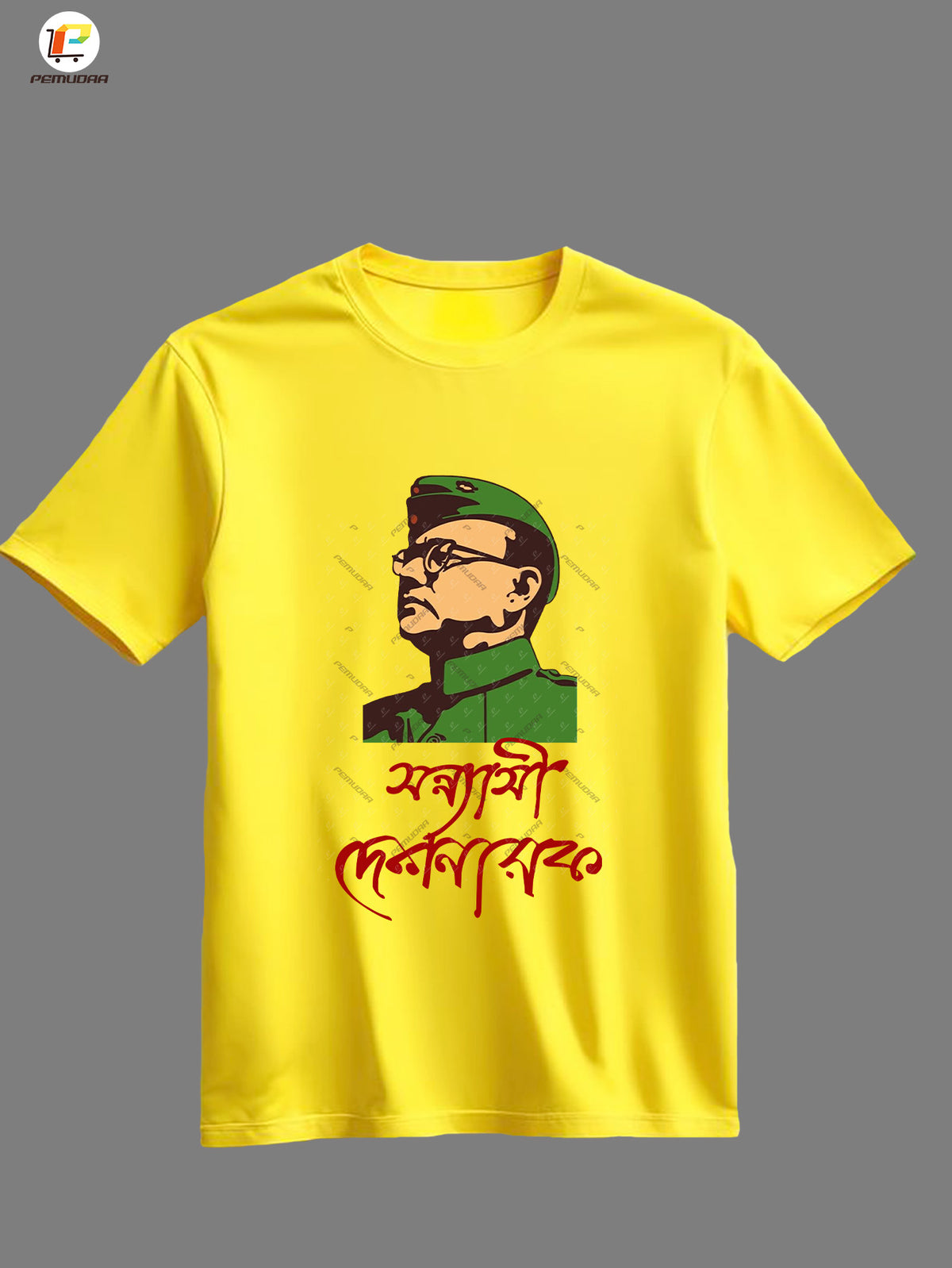 Netaji Subhas Chandra Bose T-Shirt | Sanyasi Deshanayak