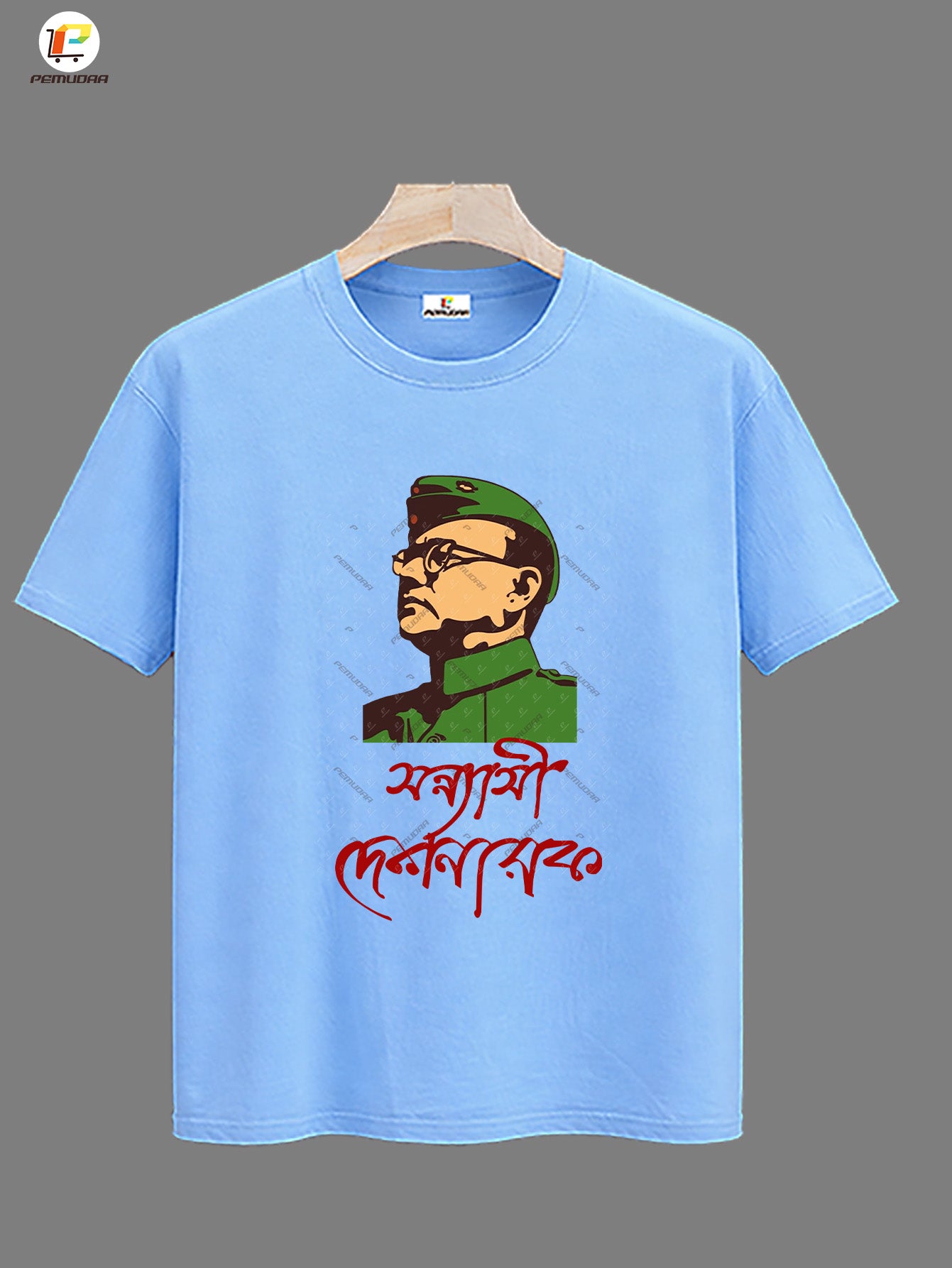 Netaji Subhas Chandra Bose T-Shirt | Sanyasi Deshanayak