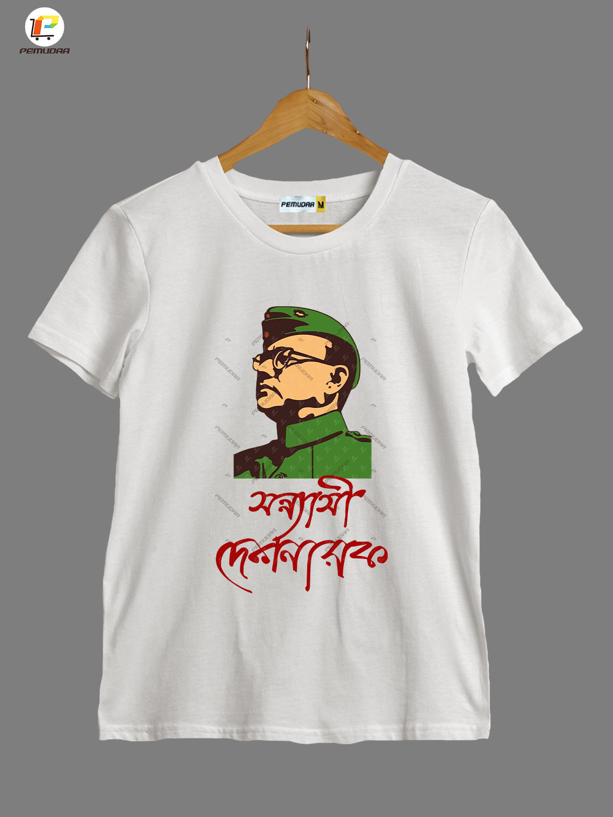 Netaji Subhas Chandra Bose T-Shirt | Sanyasi Deshanayak