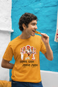 Dhaker Tale Komor Dole Durga Puja T-Shirt