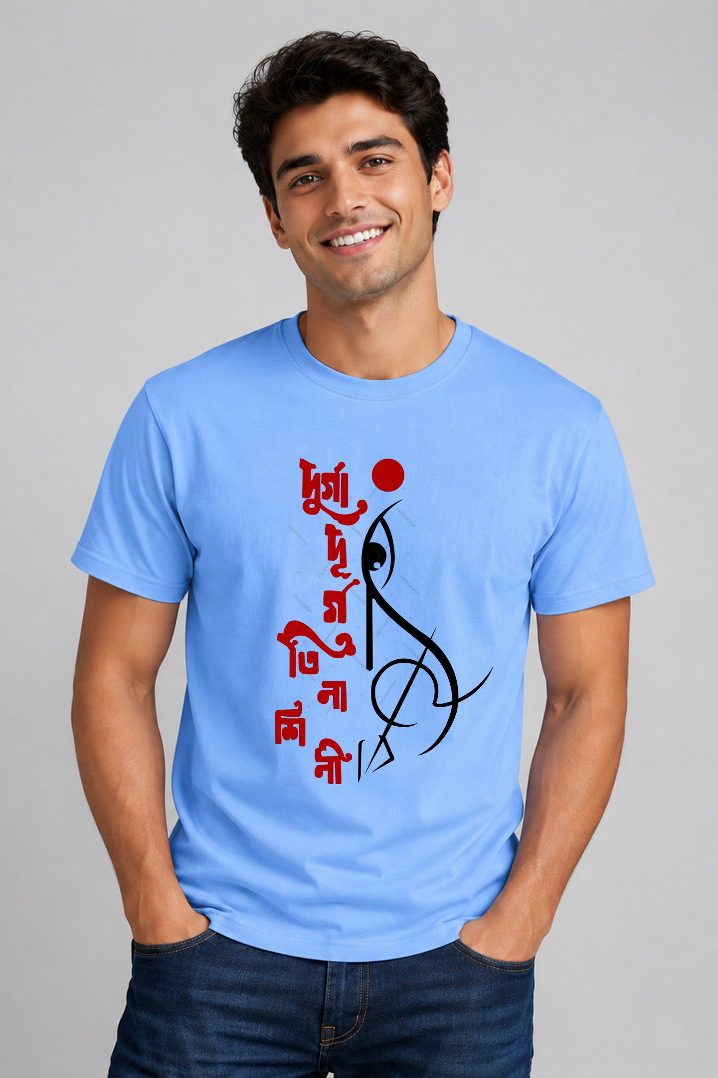 Durga Durgati Nashini Typography T-Shirt