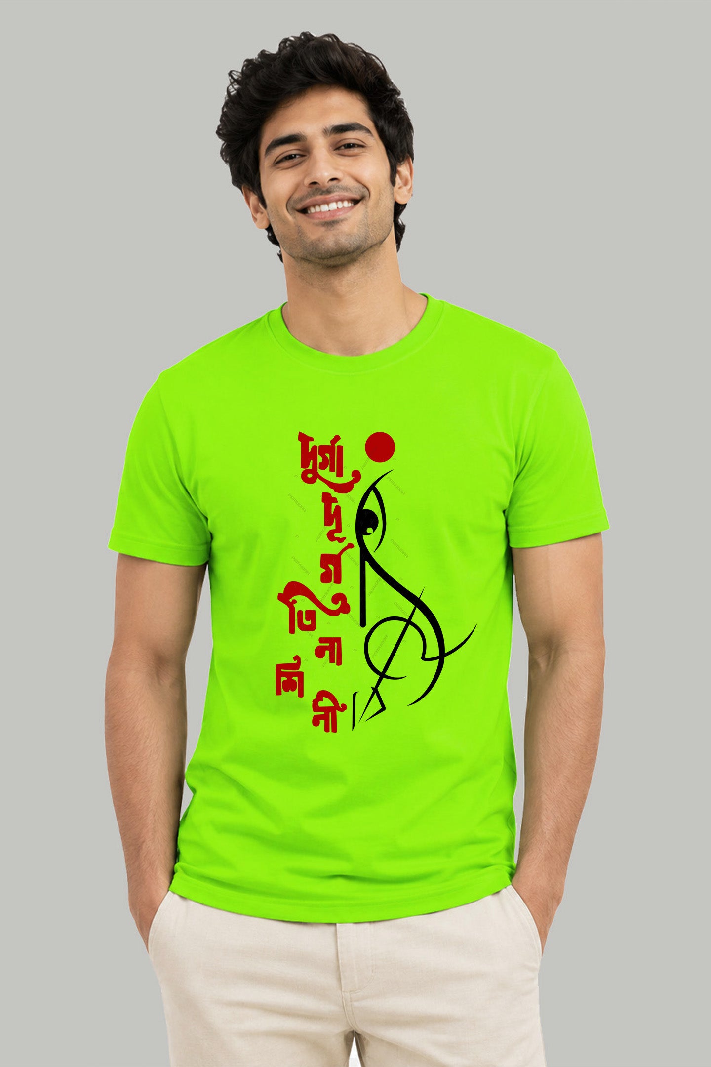 Durga Durgati Nashini Typography T-Shirt