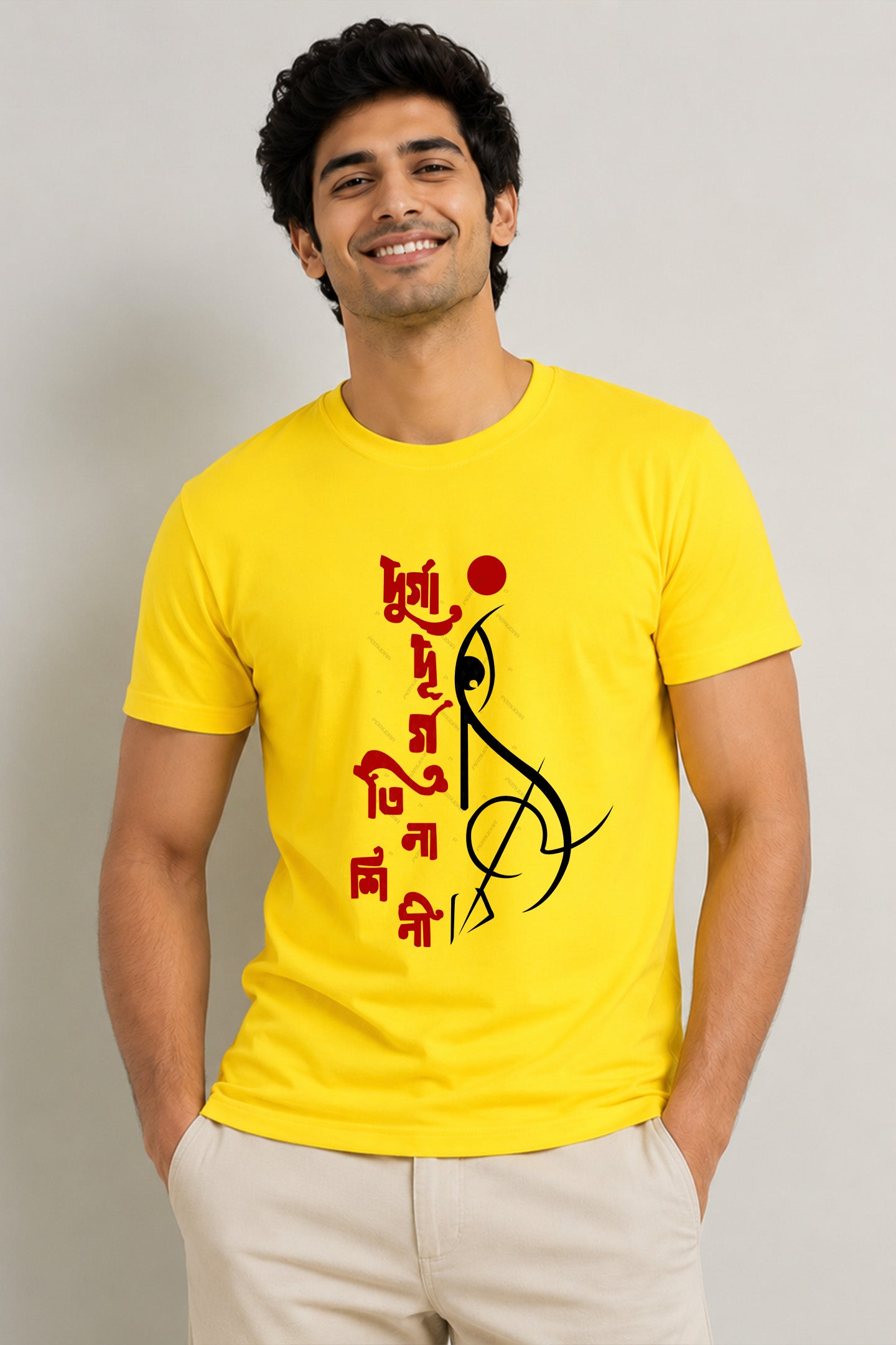 Durga Durgati Nashini Typography T-Shirt