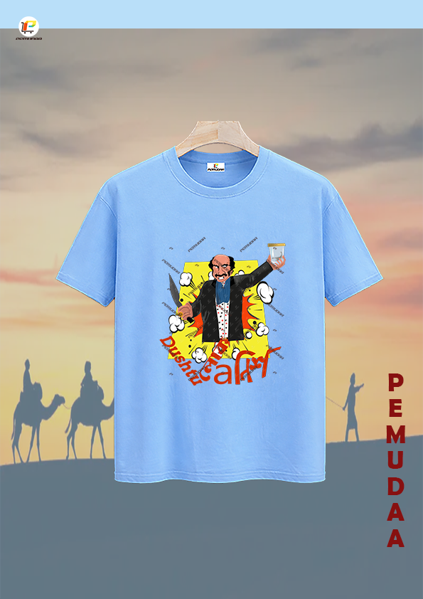 Dustulok Graphic Printed cotton T shirt