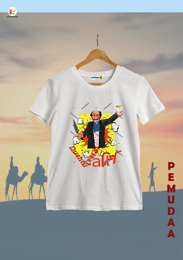 Dustulok Graphic Printed cotton T shirt