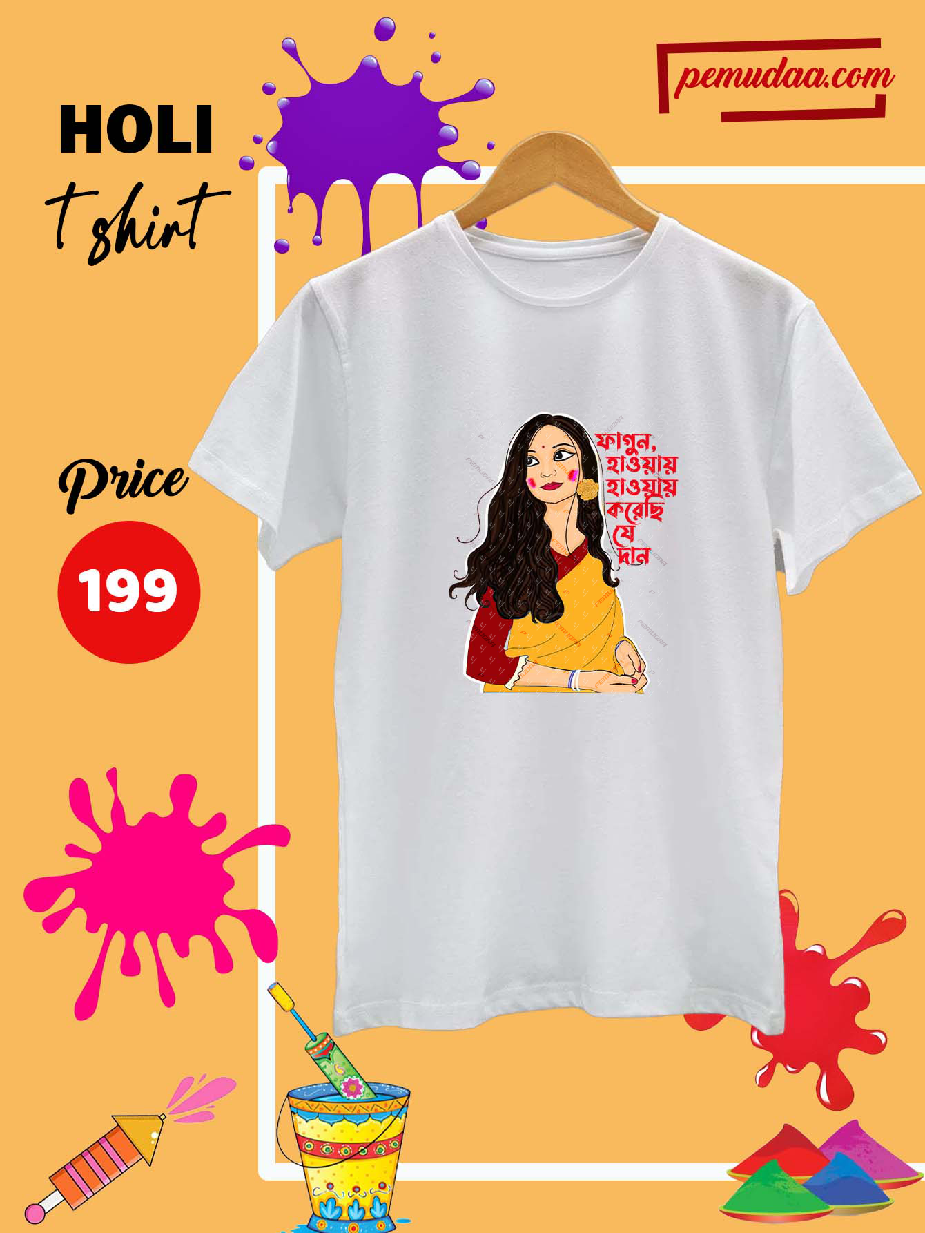 Fagun Haway Haway Holi T-Shirt – Bengali Festival Quote Unisex Round Neck | Pemudaa