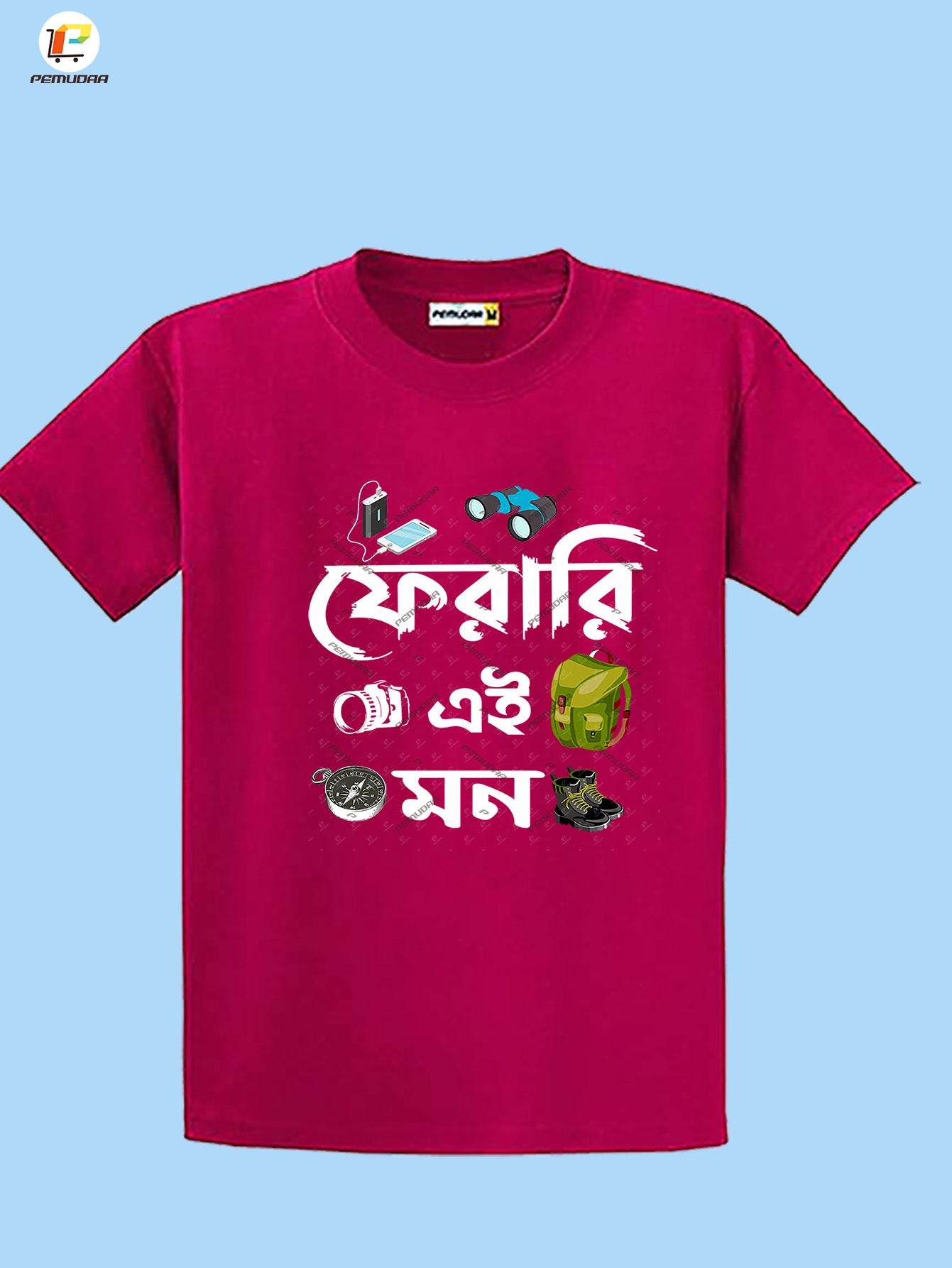 Ferari ei mon Printed cotton Travel T-Shirt