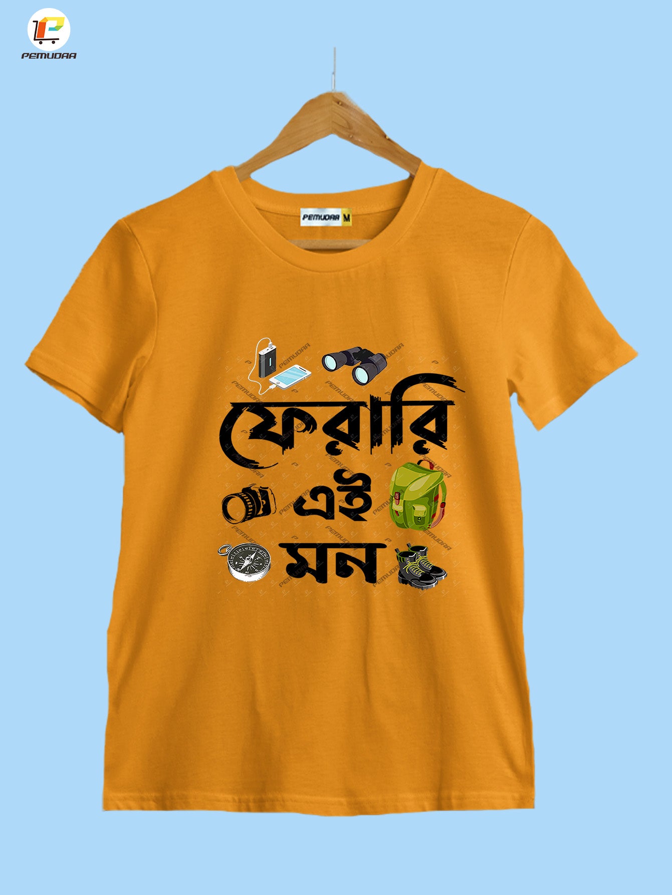 Ferari ei mon Printed cotton Travel T-Shirt