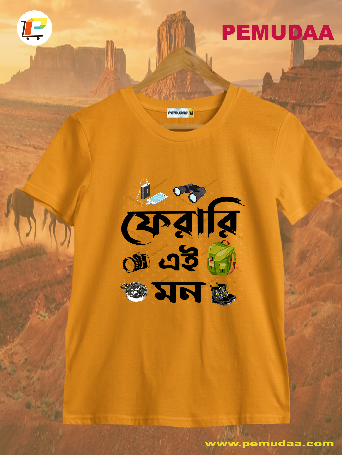 Ferari ei mon Printed cotton Travel T-Shirt