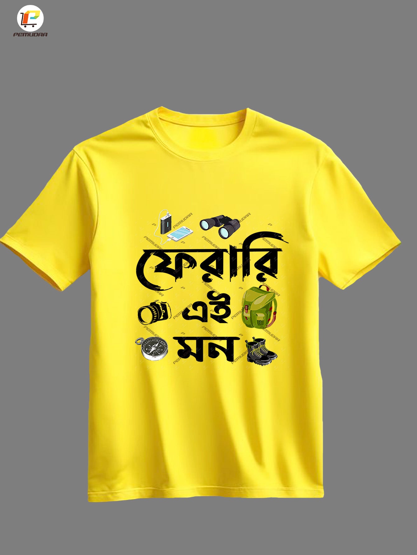 Ferari ei mon Printed cotton Travel T-Shirt