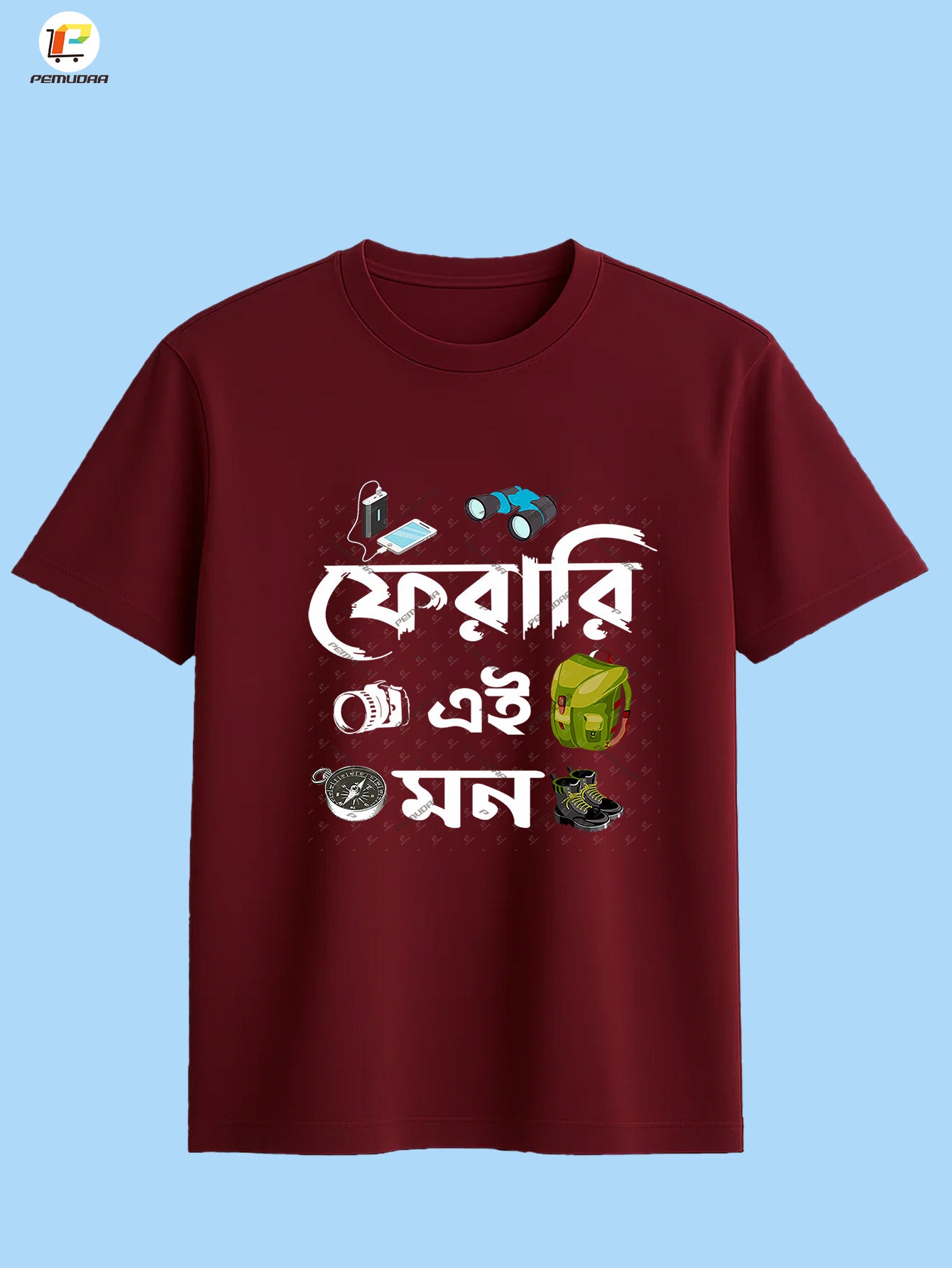 Ferari ei mon Printed cotton Travel T-Shirt