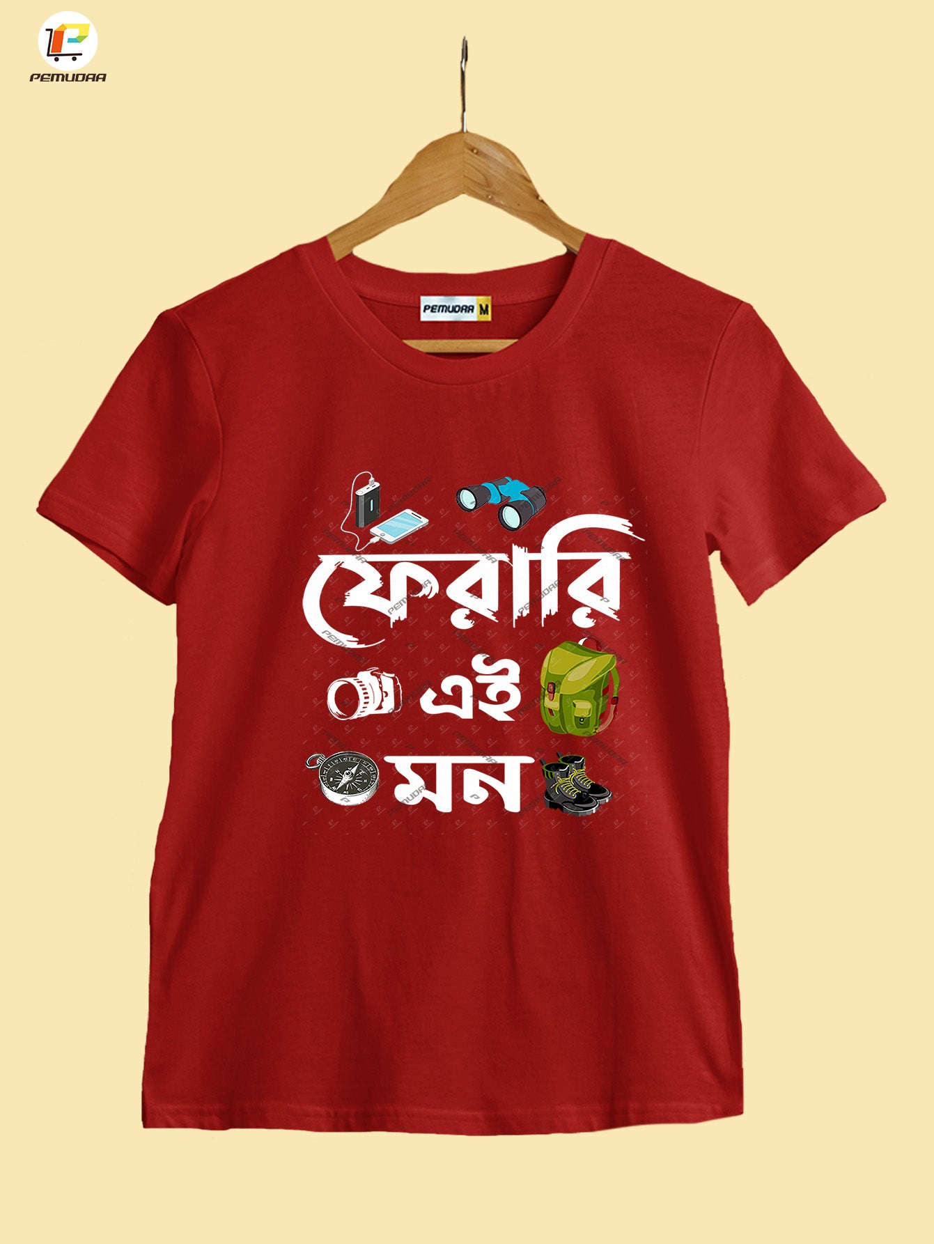 Ferari ei mon Printed cotton Travel T-Shirt