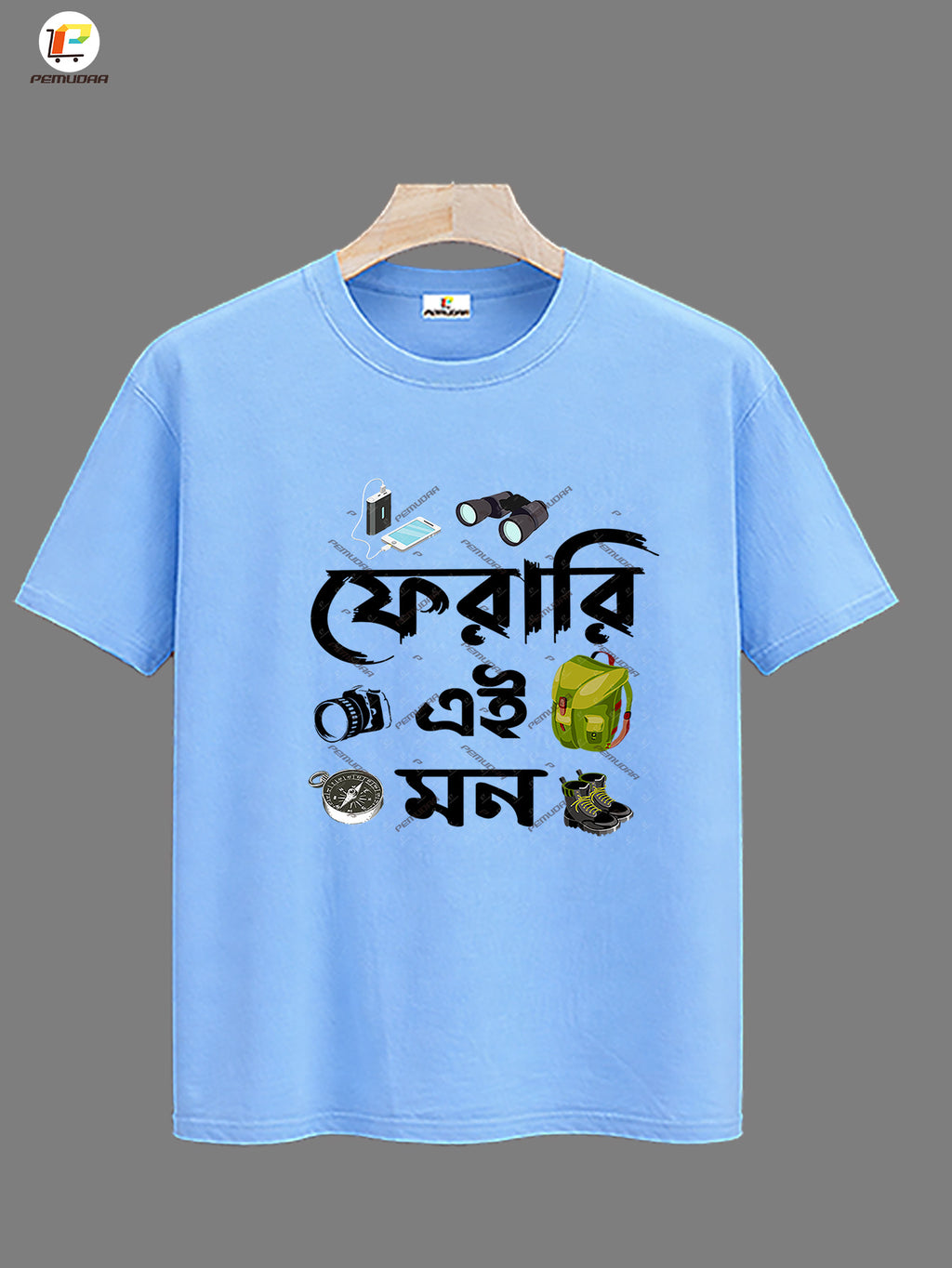 Ferari ei mon Printed cotton Travel T-Shirt