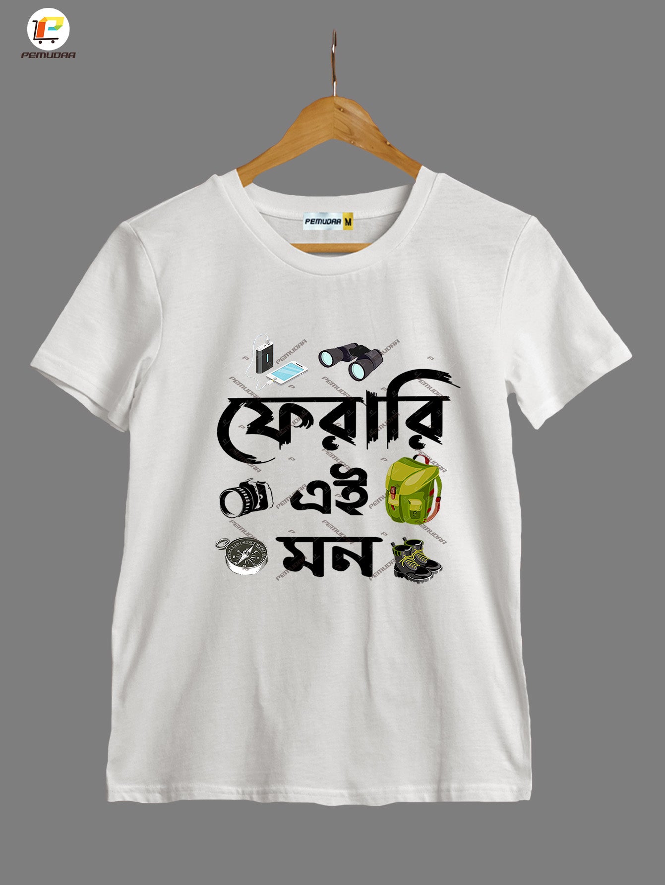 Ferari ei mon Printed cotton Travel T-Shirt