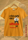Ghete Achi R Ghataben Na Bengali Office Humor Printed T-Shirt