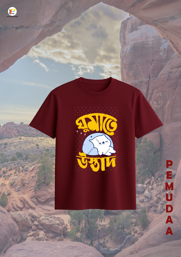 Ghumate ostad bengali printed T shirt