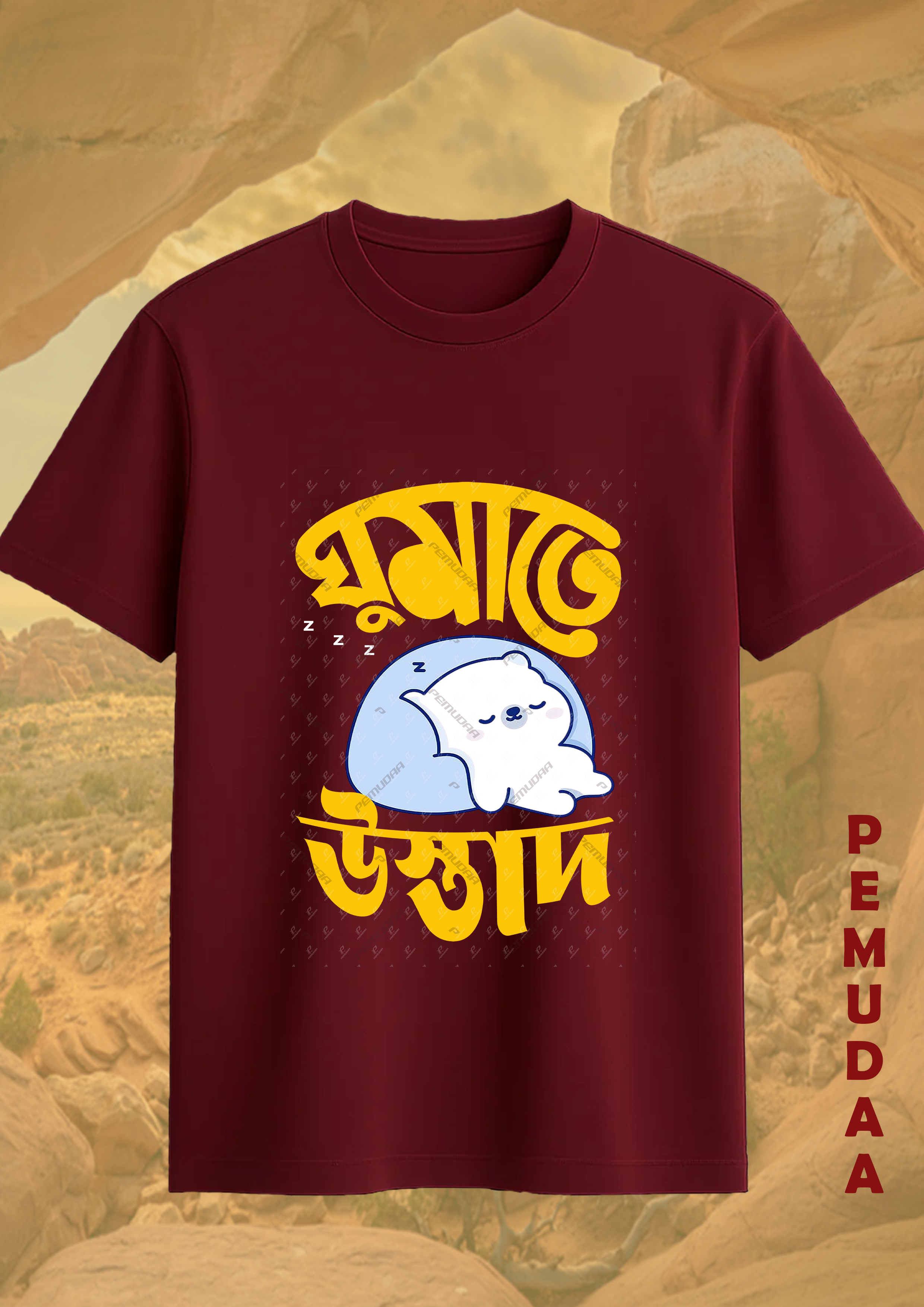 Ghumate ostad bengali printed T shirt