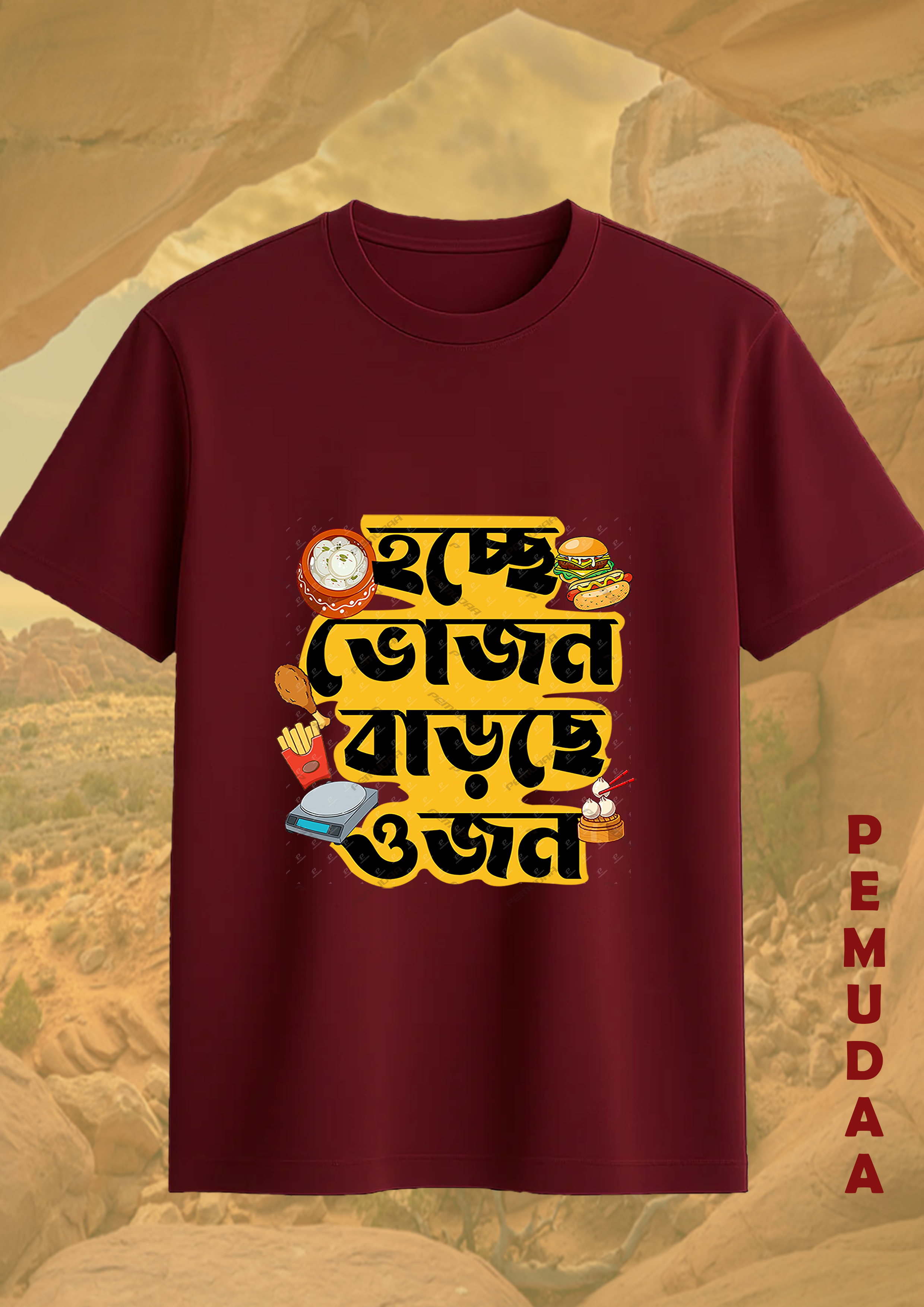 Hoche Vojon Barche Ojon Bengali Quirky Printed T-Shirt