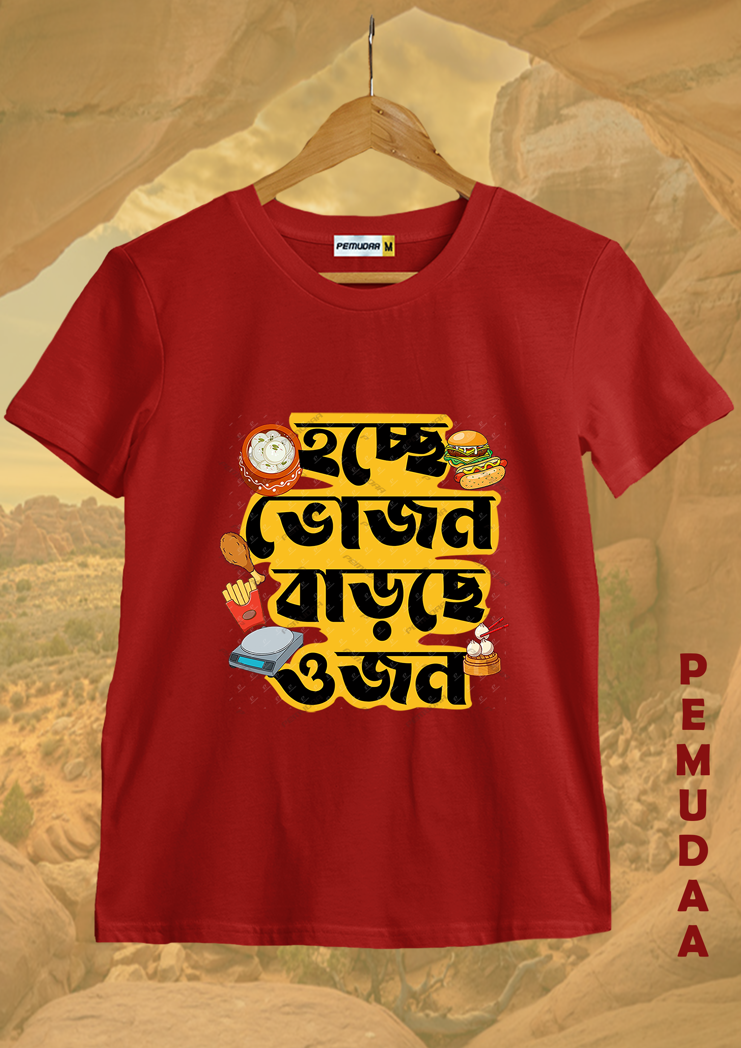 Hoche Vojon Barche Ojon Bengali Quirky Printed T-Shirt