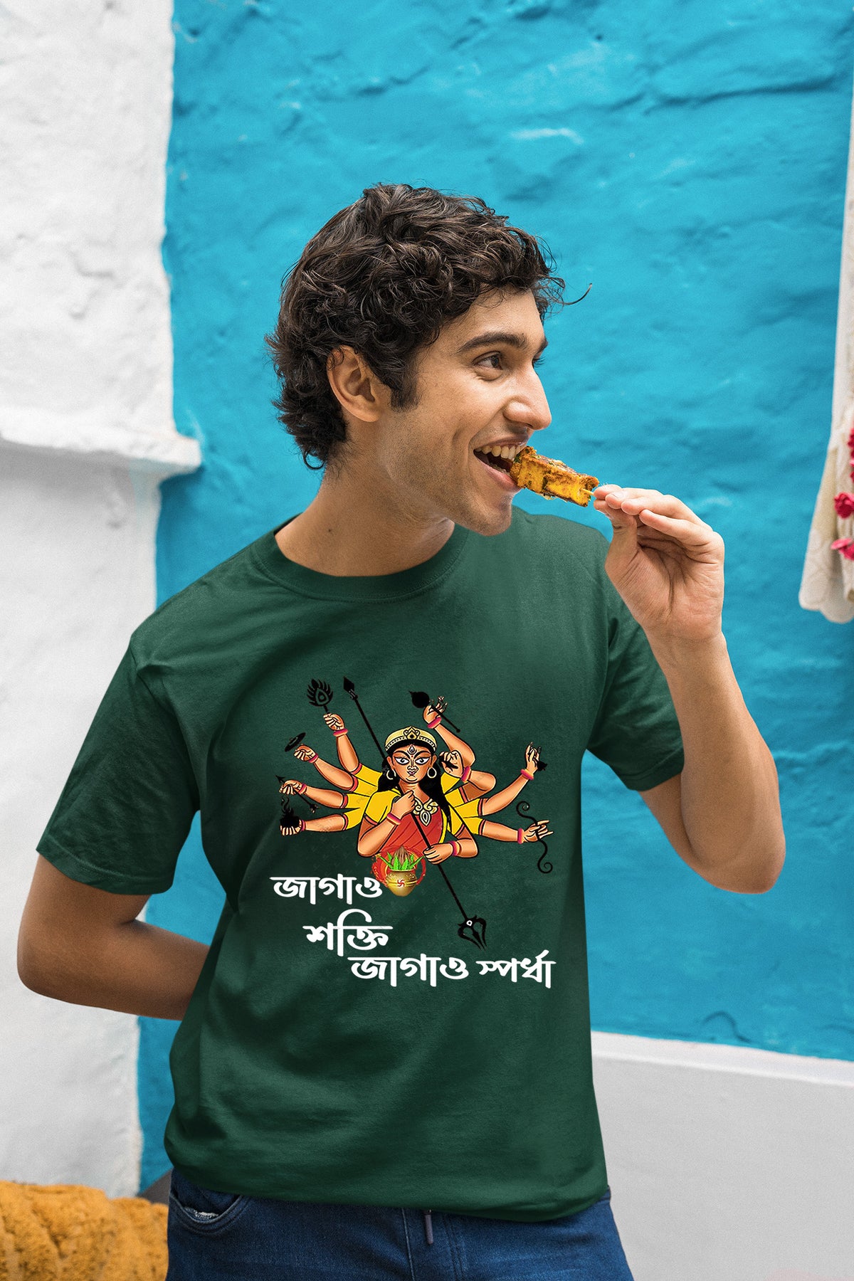 Jagao Shakti Jagao Spardha Durgapuja T shirt