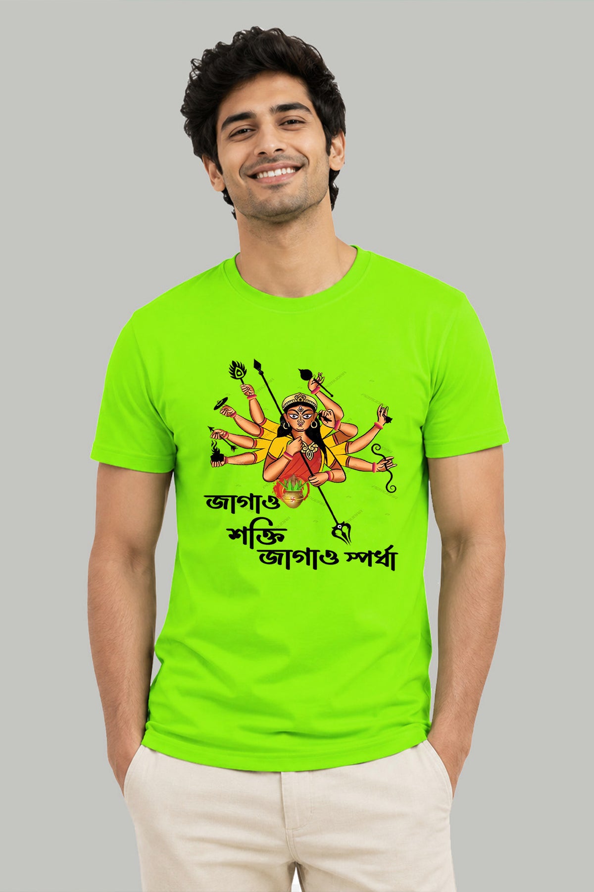 Jagao Shakti Jagao Spardha Durgapuja T shirt