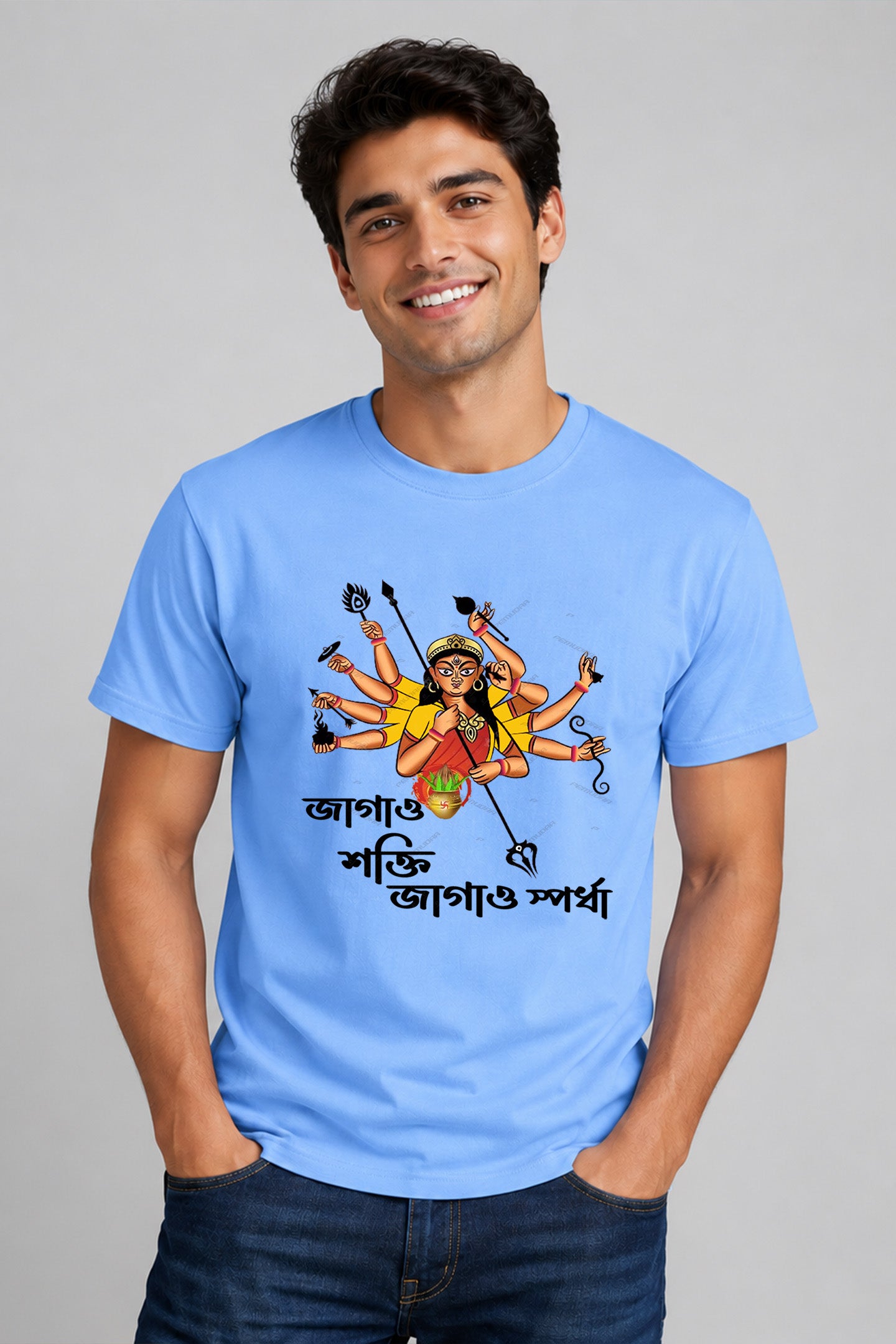 Jagao Shakti Jagao Spardha Durgapuja T shirt