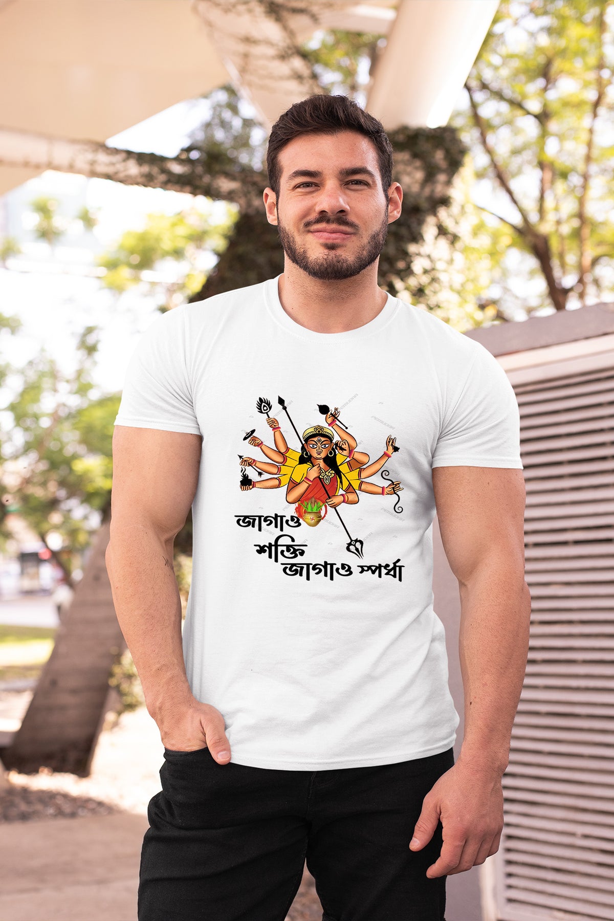 Jagao Shakti Jagao Spardha Durgapuja T shirt