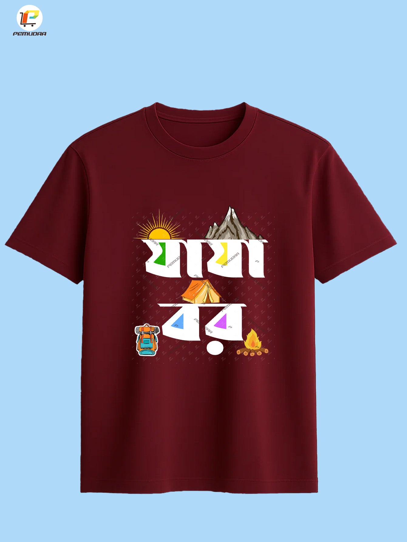 Jajabor Bengali Printed Travel Cotton T shirt