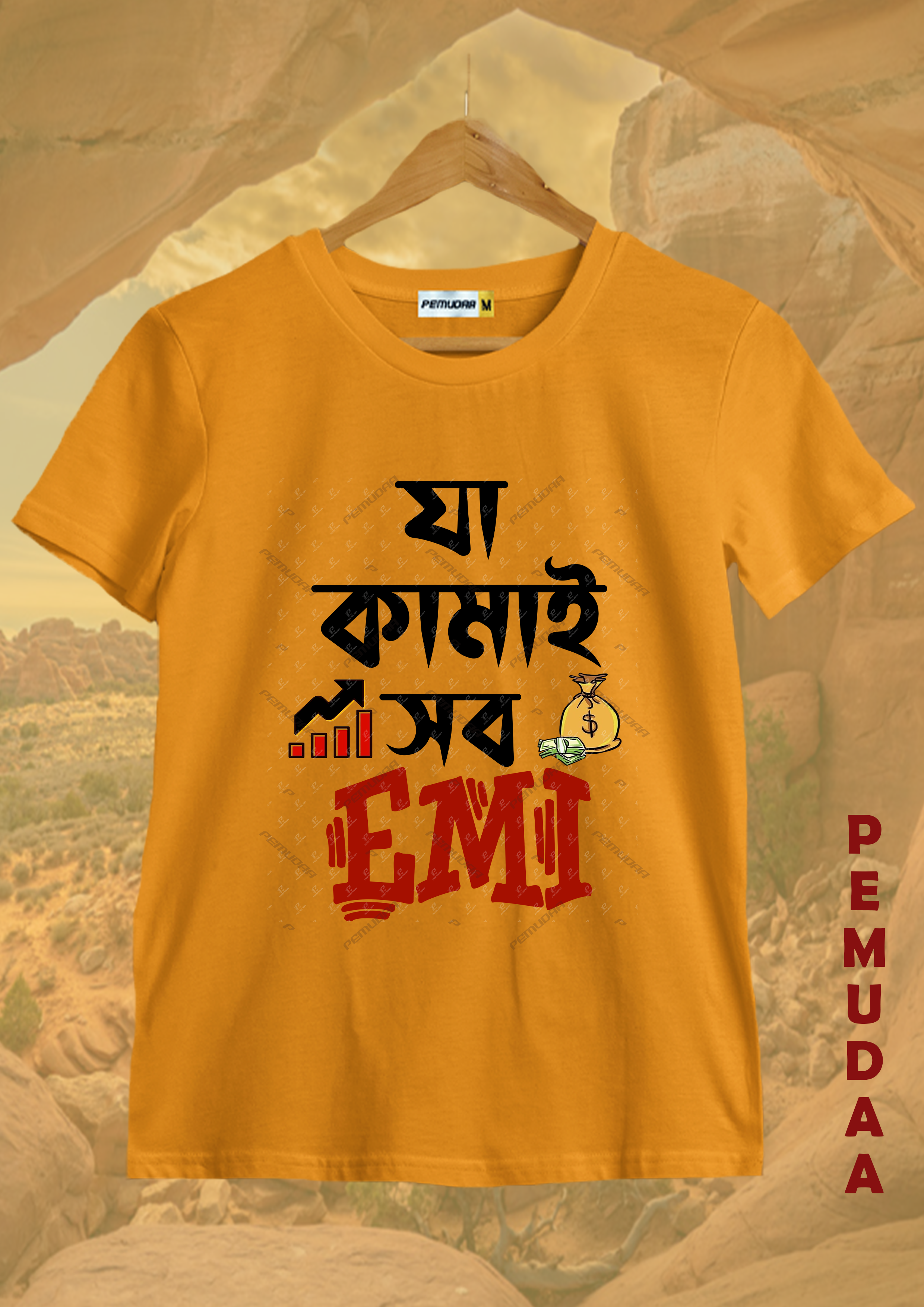 Ja kamai Sob EMI  Bengali Printed T shirt