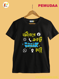 Ladakh Bike Trip T-Shirt – Travel Adventure Tee
