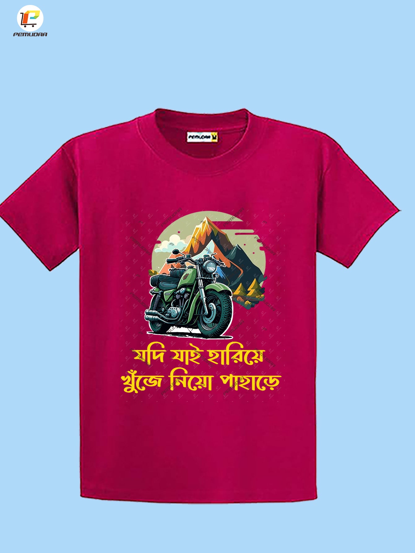 Jadi jai Hariye khuje nio pahare Printed Travel T shirt